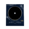 Vision Infrared Cooker | VISION-XI-26